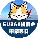 flyaid OÜ logo