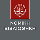 NOMIKI BIBLIOTHIKI logo
