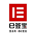 eSign / e签宝 logo