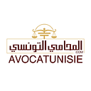 Avocat Tunisie logo